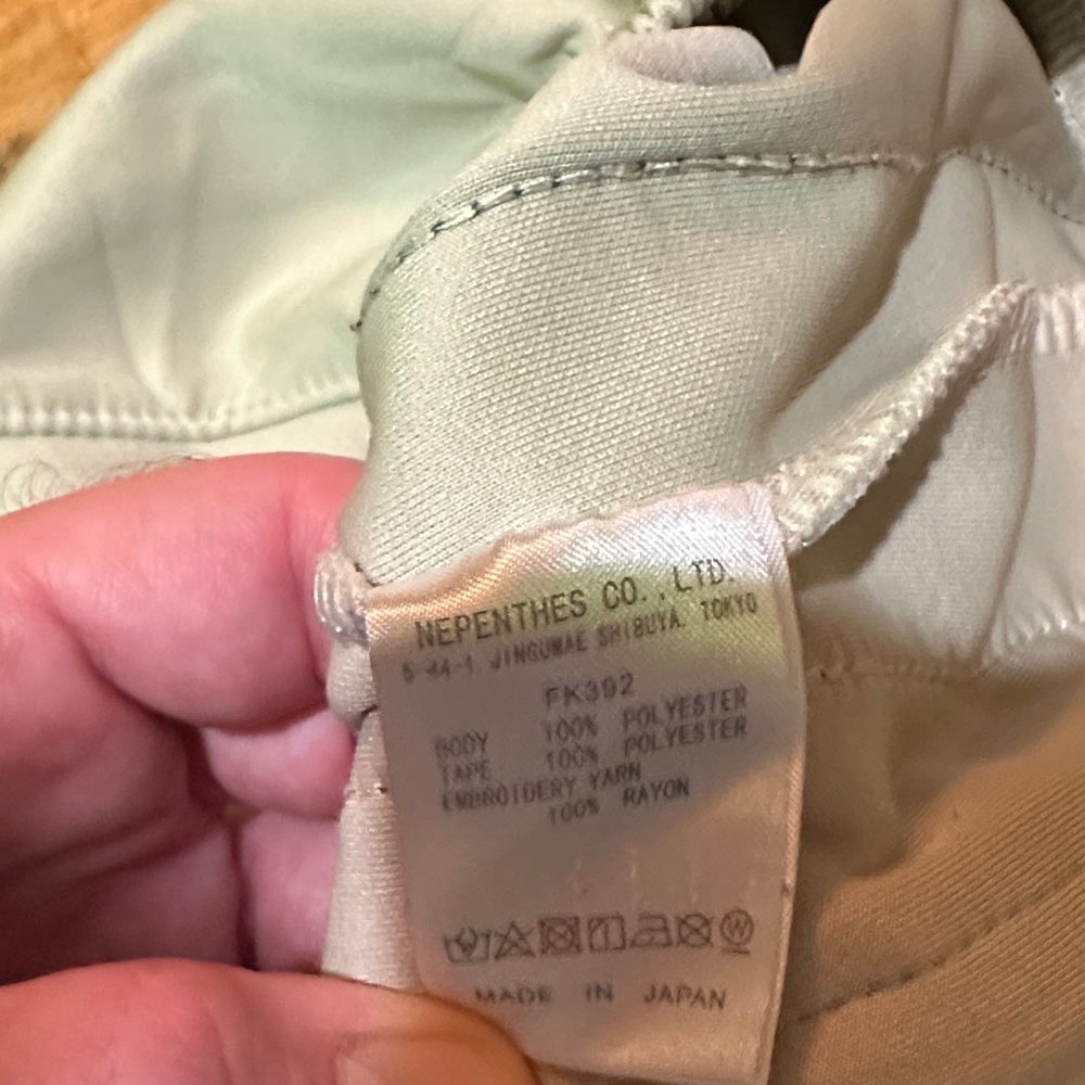 Needles AIPL Stylish Men's Sweatpants with Stripes - Picture 7 of 11